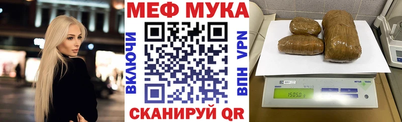 Галлюциногенные грибы Березники