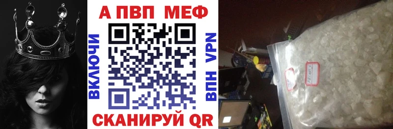 Купить наркотики цена Березники COCAIN Метадон ГАШ