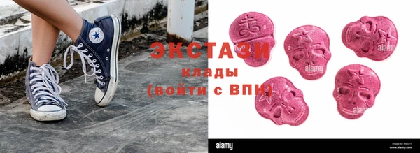твердый Алексин