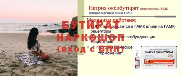 твердый Алексин