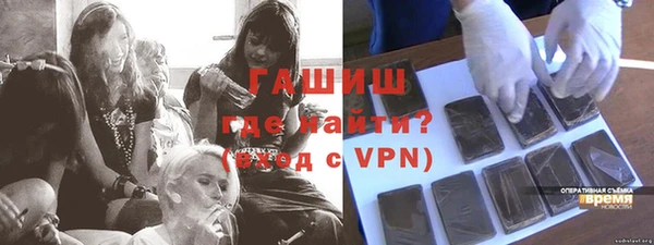 гидропоника Алексеевка
