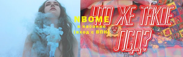 гидропоника Алексеевка