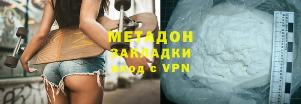 гидропоника Алексеевка