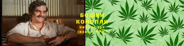 MESCALINE Навашино