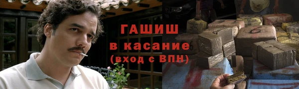 mdpv Наволоки