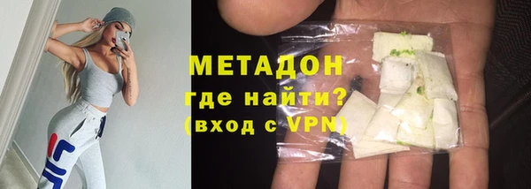 твердый Алексин