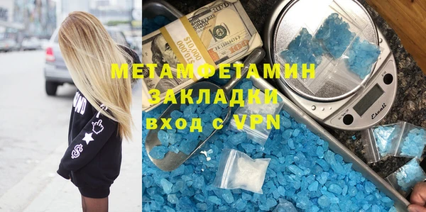 гидропоника Алексеевка
