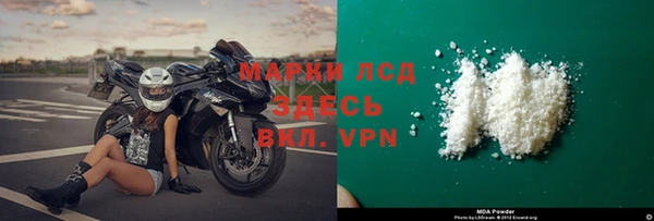 твердый Алексин