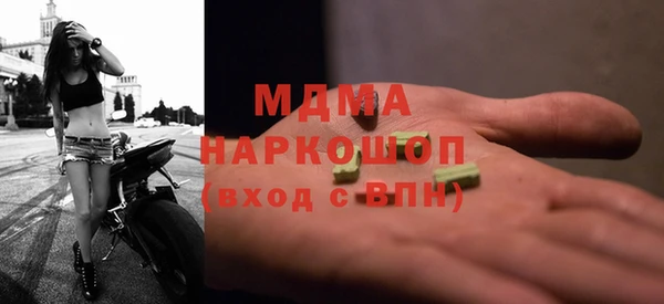 твердый Алексин