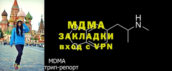 твердый Алексин