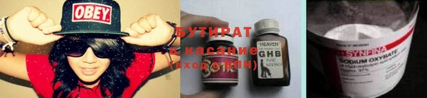 твердый Алексин