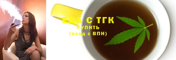 гидропоника Алексеевка