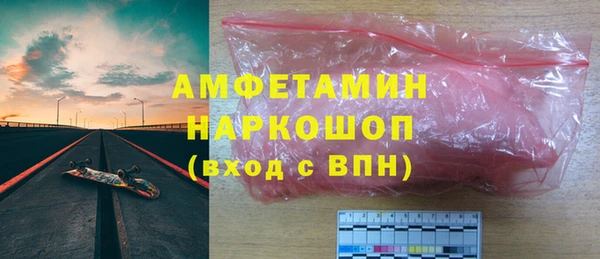 гидропоника Алексеевка