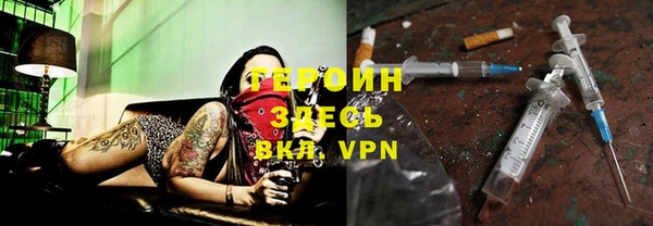 гидропоника Алексеевка