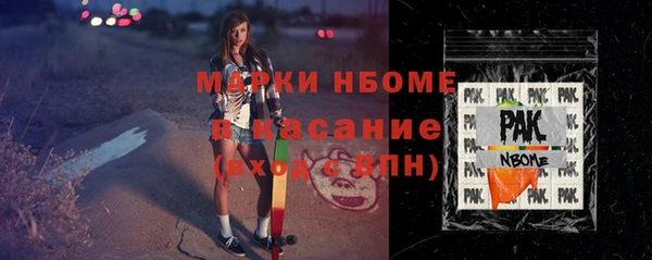 гидропоника Алексеевка