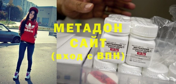 гидропоника Алексеевка